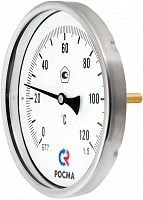 БТ-71.211(-40+60)°С.G1/2".150.1,5  ОСЕВОЙ УТ-00000304