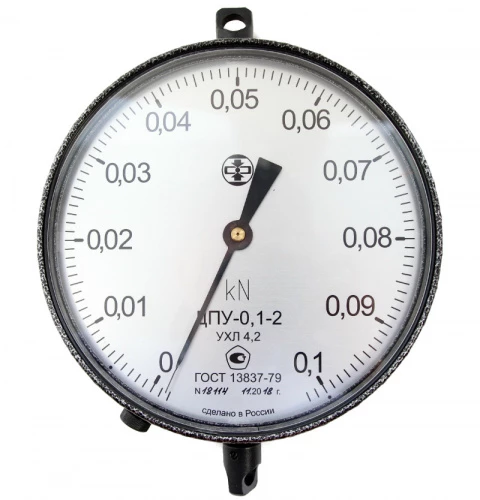 ДПУ-0,5-2 5182 Динамометр 0,5кН(50кгс), ц.д.0,005кН(0,2кгс) УТ000004340