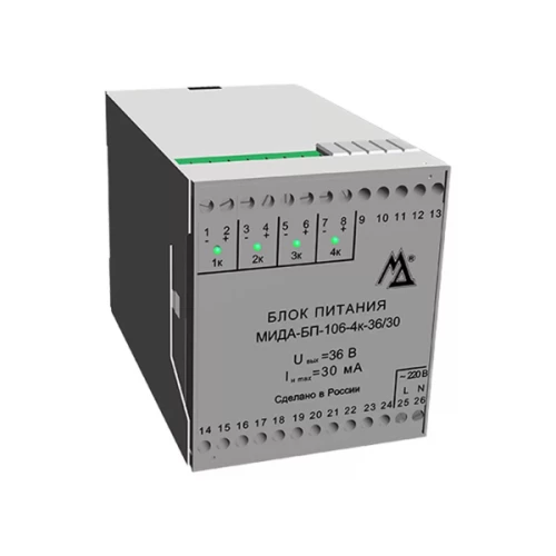 МИДА-БП-106-2к-DIN-36V Блок питания УТ000005098