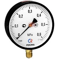 ТМВ-610Р.00(-0,1+1,5)MPa.M20х1,5.1,5.IP54 УТ-00001147
