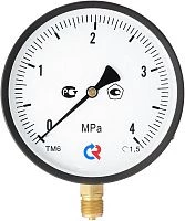 ТМ-610Р.00(0-16)кгс/см2.М20х1,5.1,5.О2 УТ000012990